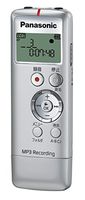 Panasonic New IC Recorder Silver RR-US310-S (AAA Alkaline Battery x1) (Japan Import)
