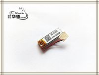 BIHUADE 3.7V 401235 150mah Lithium Polymer Li-Po Rechargeable Battery for DIY Mp3 MP4 MP5 GPS