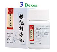 TongRenTang YinQiao JieDu Wan/Pills 同仁堂银翘解毒丸For Wind-Heat Cold & Throat Pain (3Boxes)