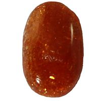 Sunstone 4.75ct Treats Chronic Sore Throats