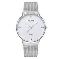 Men's Watches,Fxbar Fashion Men Quartz Stainless Steel Band Large Face Digital Sports Watch Business Wristwatch (Silver)