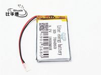 BIHUADE 3.7V 704060 1800mah Lithium Polymer Li-Po Rechargeable Battery for DIY Mp3 MP4 MP5 GPS
