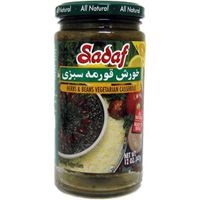 Sadaf Khoresh Ghormeh Sabzi Herbs & Beans Casserole, 12 oz (Pack of 1)