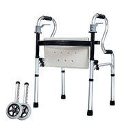 HYXQY-ZY Walker | Elderly Folding Walker | Adjustable | wth Seat and Wheel | for The Elderly Disabled | Smooth Surface Easy to Clean