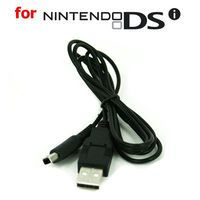 New USB Power Charge Cable Adapter for Nintendo NDSi