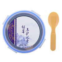 Liukouu 500g Moxibustion Hot Compress Mud Massage Fatigue Relief Home Beauty Salon Health Care Cream