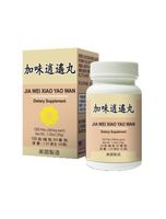 Jia Wei Xiao Yao Wan :: Herbal Supplement for Heat and Sweating :: Made in USA