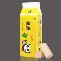 10Rolls/Pack,50Rolls/Pack Wood Pulp Natural Durable Comfortable Toilet Paper for Home Hotel Restaurant