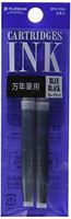 Platinum Refills Blue Black Fountain Pen Cartridge - SPN-100A-3