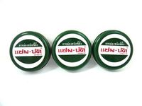Zam-Buk Herbal Balm Insect Itch Bite Pain Relief Ointment 3 x 36g =108g