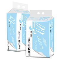 DDSKY 6 Rolls Toilet Paper, DDSKY 4 Plies Paper Toilet Roll Kitchen Bathroom Toilet Tissue Paper Household Paper