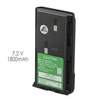 ExpertPower Kenwood KNB-14A KNB-15AHIGH Capacity Battery for TK260/360 TK270/TK370 ProTalk TK-2100/3100 | 7.2v 1800mAh |