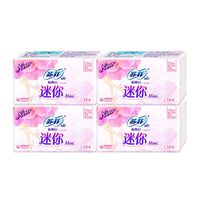 Towels Sanitary Napkins, Cotton, Ultra-Thin Mini Sanitary Napkins, Daily use, 14 pieces4 Packs, 175mm Female Products