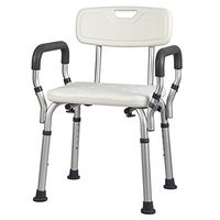 JHome-Bathing Stool Bathroom Shower Stool | Thick Aluminum Alloy Bath Seat Aisle Changing Shoes Chair | Anti-Slip Bathroom Stool for The Elderly Disabled Or Pregnant Women | Seat Height Adjustable |