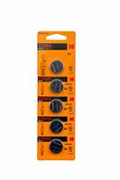 KODAK CR2032 Lithium Button Cell Battery 5 Pack