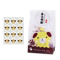 Clear Puppy Treat Bag Cookie Bag for Biscuits, 50-pieces with 60 Free Stickers，Puppy