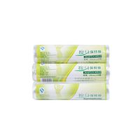 ULTNICE Fat Loss Wraps Slimming Body Wraps PE Shrinking for Waist Leg Film 3 Roll