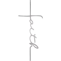 ANGDEST Faith Cross (Metallic Silver) (Set of 2) Premium Waterproof Vinyl Decal Stickers for Laptop Phone Accessory Helmet Car Window Bumper Mug Tuber Cup Door Wall Decoration