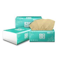 Leadmall Universal Multifold Paper Towel,100% Recycled, Disposable Hand Towel, Natural Color Fast-Drying Absorbency, Table Kitchen Paper 240 per Box, 3 Packs per Case (3 Pack)