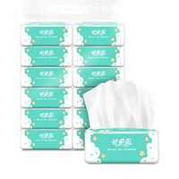 Zcuhen Facial Tissue, 270 Sheets Toilet Tissue Napkins Paper Dinner Everyday Paper Napkins Table Kitchen Paper Facial Tissue Multi Fold Paper 12 Packs for Home Office Use