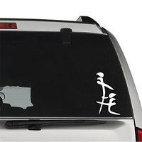 GottaLoveStickerz Funny Chinese Symbol Blow Job Permanent Vinyl Decal Sticker for Laptop Tablet Helmet Windows Wall Decor Car Truck Motorcycle - Size (05 Inch / 13 cm Tall) - Color (Gloss White)