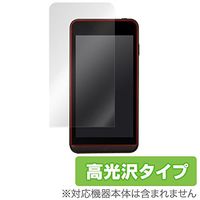 MIYAVIX OverLay Screen Protector Brilliant for Digital&Analog Calyx M Crystal Clear Anti-FingerPrint OBCalyxM/12