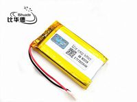 BIHUADE 3.7V 903759 2000mah Polymer Lithium Battery for MP4 GPS MP3 Bluetooth Stereo DIY Gift