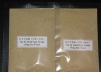Raw Organic Dried Turtle Extract Active Peptide Powder 1 Kilo Pure UNADULTERATED