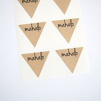 Mahalo Stickers by Once Upon Supplies, Thank You Triangle Shape Seals and Labels for Sealing Envelopes and Hawaiian Themed Party Favors, 1.5 Inches X 1.5 Inches, Rustic Kraft Brown, 48 Stickers