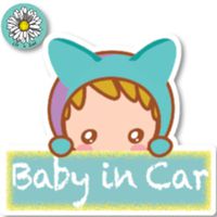 Empt Idio - Baby in Car Removable Vinyl Stickers Skin for Laptop, Skateboard, Window, Car, Guitar, Luggage, Helmet (2 PCS - Baby in Car, Life is Good Sticker)