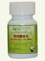 Bai He Gu Jin Wan (Lily Bulb Decoction to Preserve The Metal) - 200 ct.