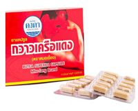 J-more BUTEA SUPERBA 40 Capsules (Pack 3) Thai Traditional Medicinal Herb