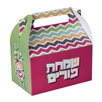 Hammont Paper Treat Boxes - Party Favors Treat Container Cookie Boxes Cute Designs Perfect for Parties and Celebrations 6.25" x 3.75" x 3.5" (10 Pack) (Purim/Clown)