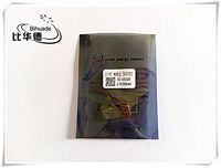 BIHUADE 3.7V 404865 1800MAH Lithium Polymer Li-Po Rechargeable Battery for DIY Mp3 MP4 MP5 GPS