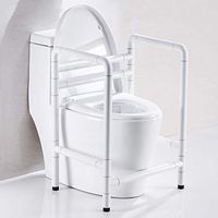 Toilet Safety Rail,Heavy Duty Medical Toilet Safety Frame for Elderly, Handicap and Disabled,Bathroom Toilet Handrails Grab Bar