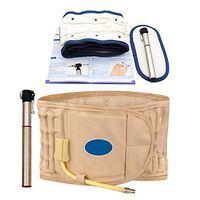 Inflatable Back Support-Decompression Back Belt,Lower Back Brace- Lumbar Support and Back Traction for Men and Women. (Cream)