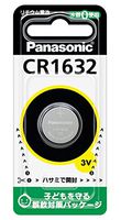 Panasonic CR1632 3V Lithium Coin Battery