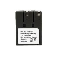 Uniden BT2499 Cordless Phone Battery 3.6 Volt, Ni-MH 1300mAh - Replacement For UNIDEN BT2499