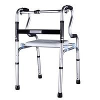 XIHAA Elderly People Walker Height Adjustable Folding Aluminum Alloy Pulley Disabled Person Walking Rehabilitation Equipment Bathroom Bath Chair(Without Wheel)