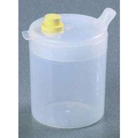 Cup Drinking, 10oz With 2 Lids 3D W/1 Spout Lid & 1 Antisplash Lid Dishwasher/Safe, 1 ea