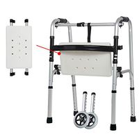 Standard Walkers 2 Wheels with Bathing Board Foldable Walking Frames Superlight Aluminum Alloy for The Seniors