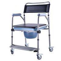 Commode Chair Hmhope with Wheel Pedal Can Be Folded Lightweight Adjustable Height 56x55x(89-100) cm