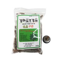 Ganghwaae Kungangae Myoung PUM Moxa Roll Long Pipe 40P with One Hole Plat.