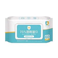 Disposable Wet Wipe 75% Alcohol Wipes Phone Eyeglass Disinfection Wipe 60 Pieces