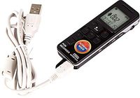 SpyGadgets | Easy Voice Recorder - DR8000