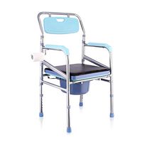 CHenXy Toilet Chair Folding Bedside Commode Adult Elderly Pregnant Women Portable Toilet Comfortable Cushion and Armrests Height Adjustable, Load Capacity 200kg &&& (Color : Blue)