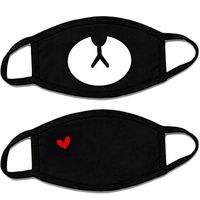 Mouth Mask,Aniwon 2PCS Unisex Kpop Mask Cute Anime EXO Mask Black Cotton Face Mask Anti Dust Mask for Men Women Kids