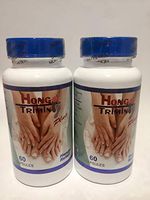 2 Hongo Trimin Plus, Nail Fungus Treatment, hongo Relief 120 Capsules alivio hongos uñas pies