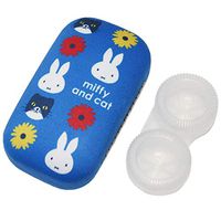 Miffy Contact Lens Case Contact Supplies/Miffy and Cats Aligned Dick Bruna Pouch