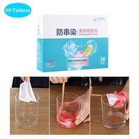 Laundry Anti-staining Tablets，Anti-String Dyeing Absorbing Dirt Protective Color Filter Clothes Laundry Tablet, Laundry Stain Remover, Laundry Fabric Softener, Anti Static Dryer Sheet (1 Box: 30Pcs)